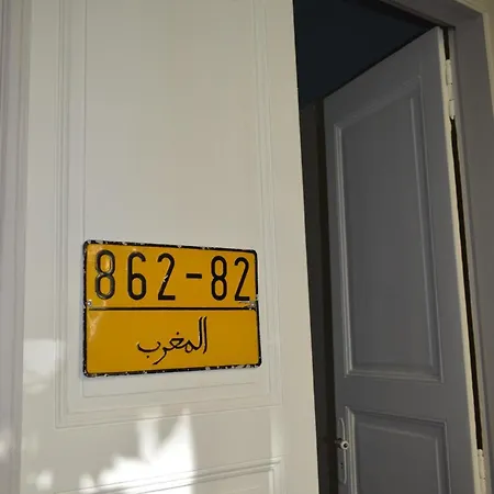 Maison d'hôtes L'inattendu